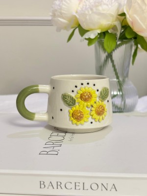 Ayçiçeği Kabartmalı Mug